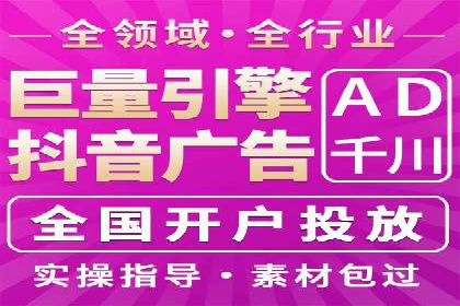 百度推广价格策略：成功案例分享